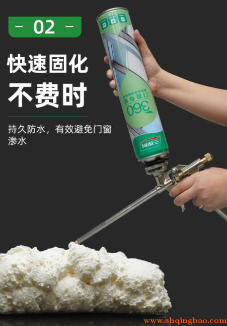 QQ截图20230927153653.png