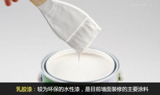 QQ截图20181219143724.png