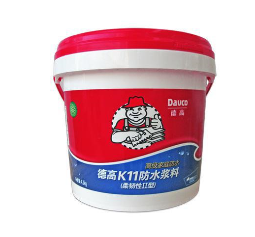 QQ截图20190318174507.png